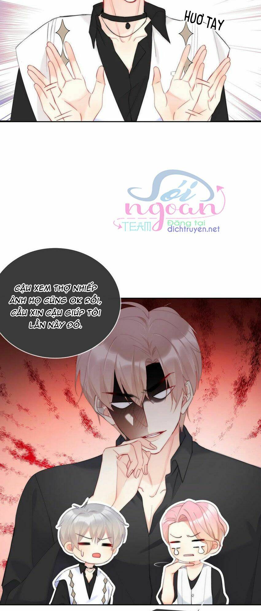 Boss Đại Nhân Là Nữ Thần?: Chapter 47