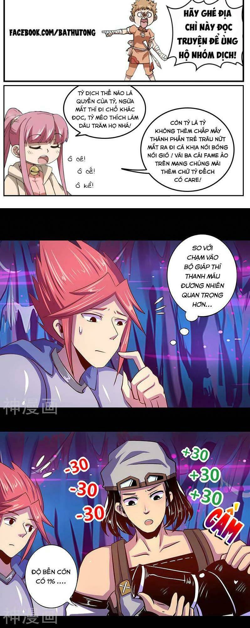 Ta Không Phải Là Npc: Chapter 33