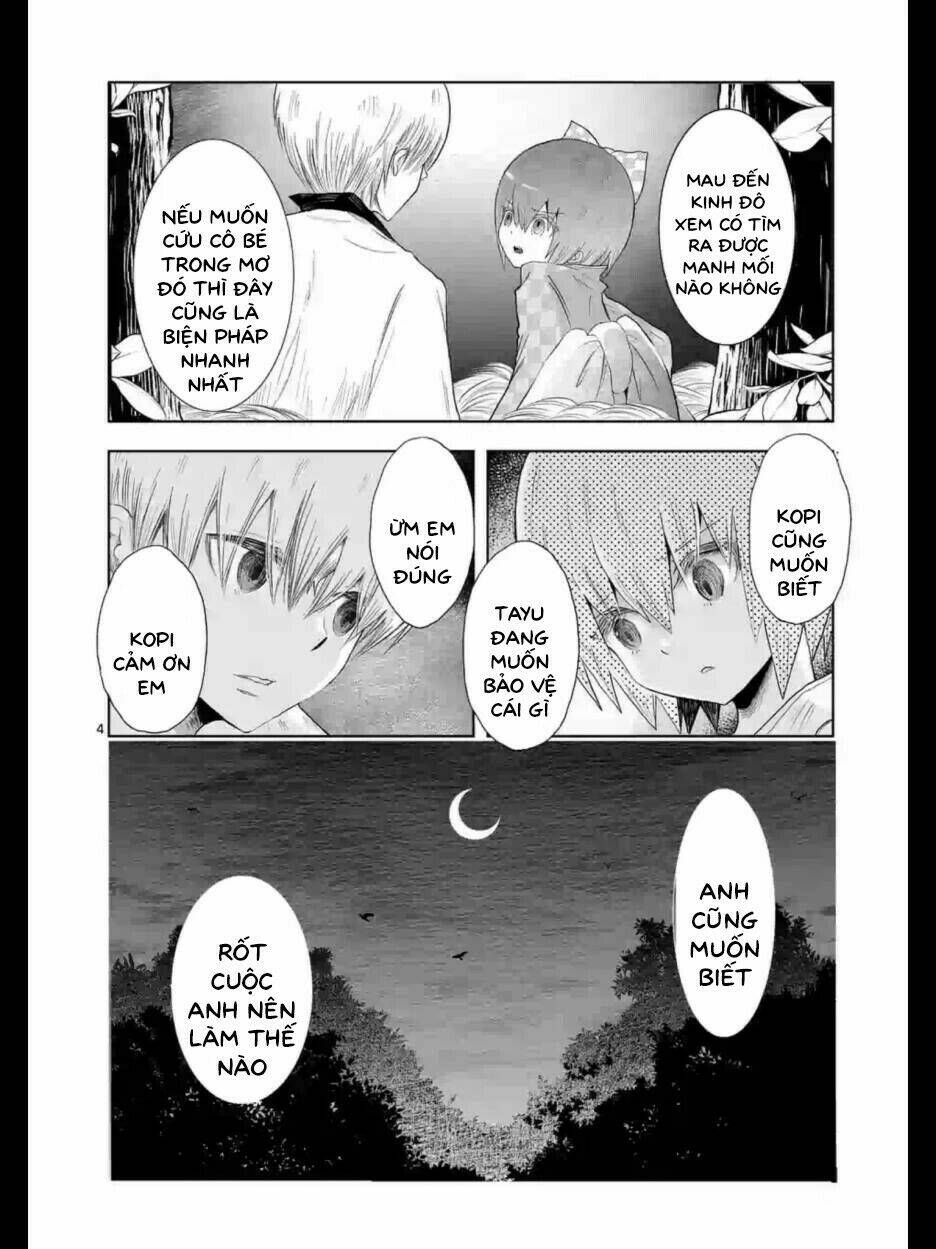 Zakuro No Jigoku: Chapter 12