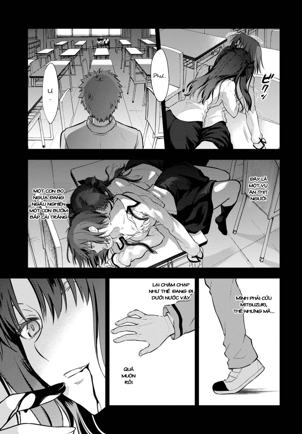 Fate/Stay Night Heaven's Feel: Chapter 30.2