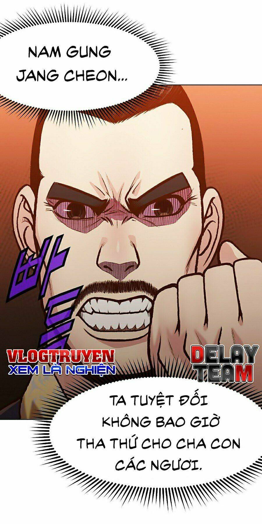 Thiên Võ Chiến Thần: Chapter 15