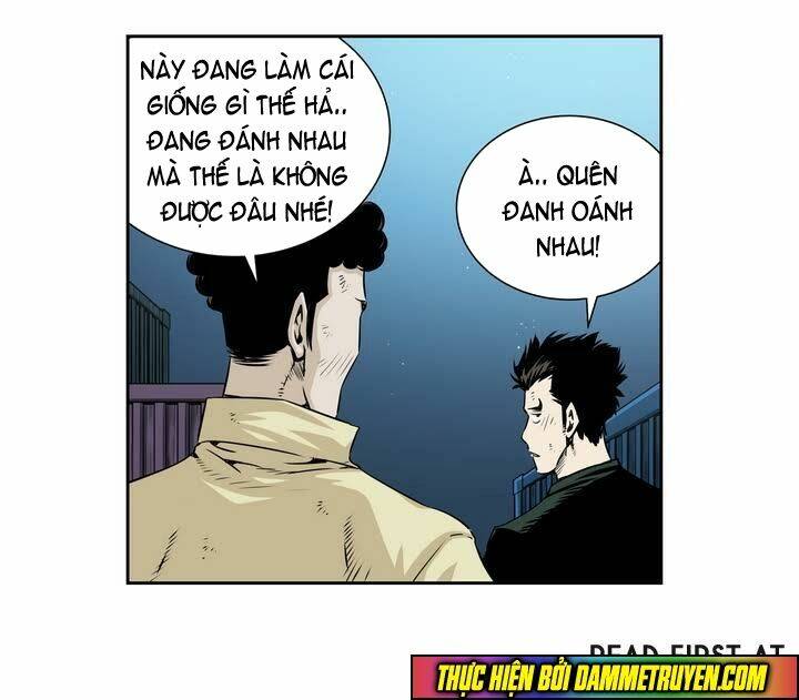 Double Casting: Chapter 23