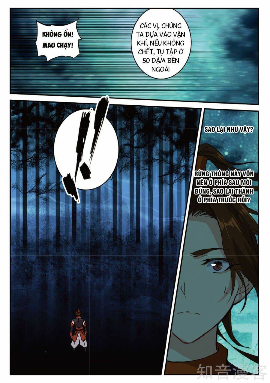 Già Thiên: Chapter 88