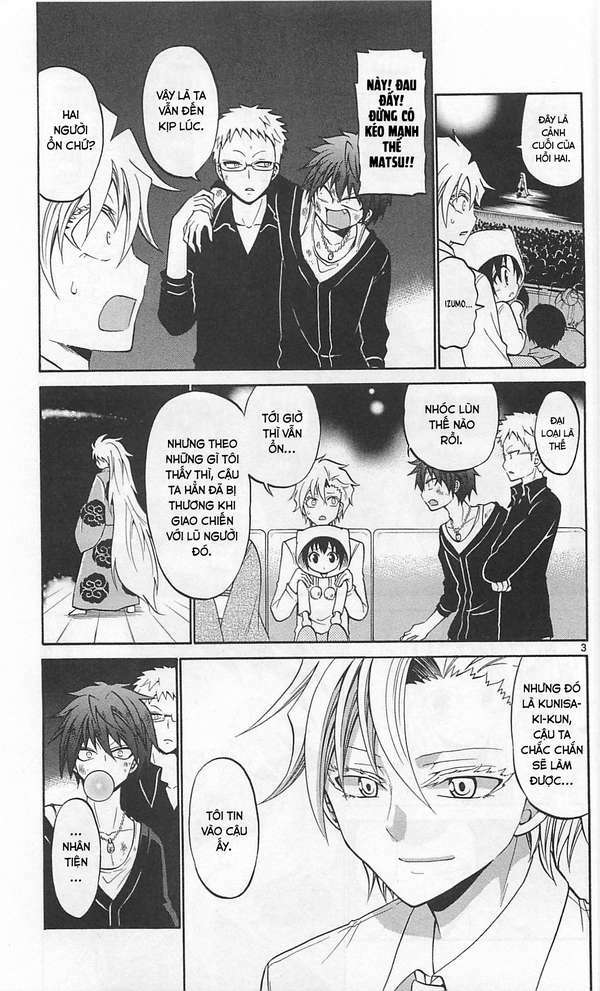 Kunisaki Izumo No Jijou: Chapter 66