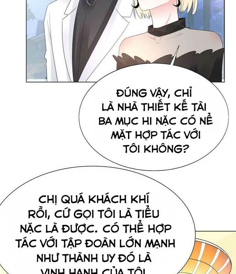 Điều Ước Sủng Ái Bất Bình Đẳng: Chapter 101.2