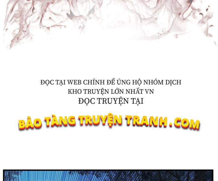 Mục Hạ Vô Nhân: Chapter 5