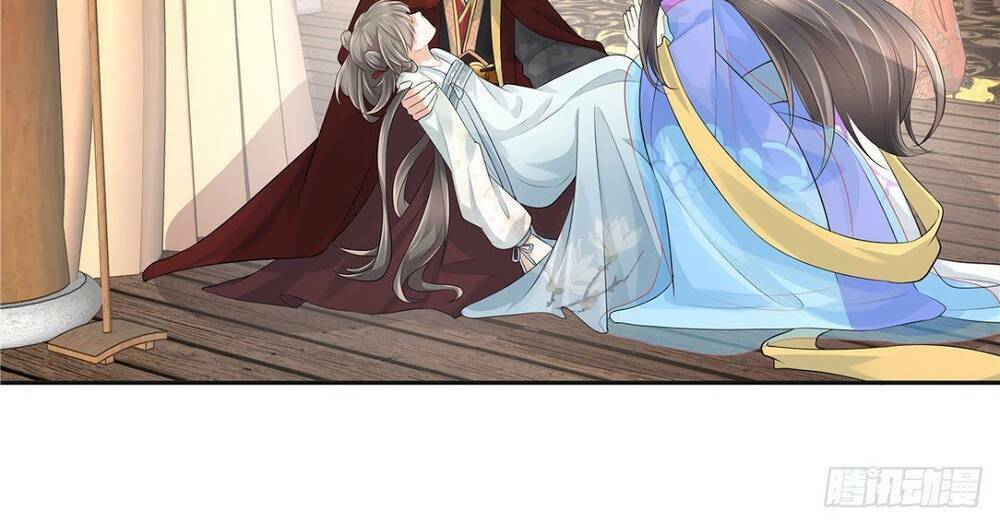 Thiếu Chủ Hung Dữ Quá Tôi Rất Thích: Chapter 11