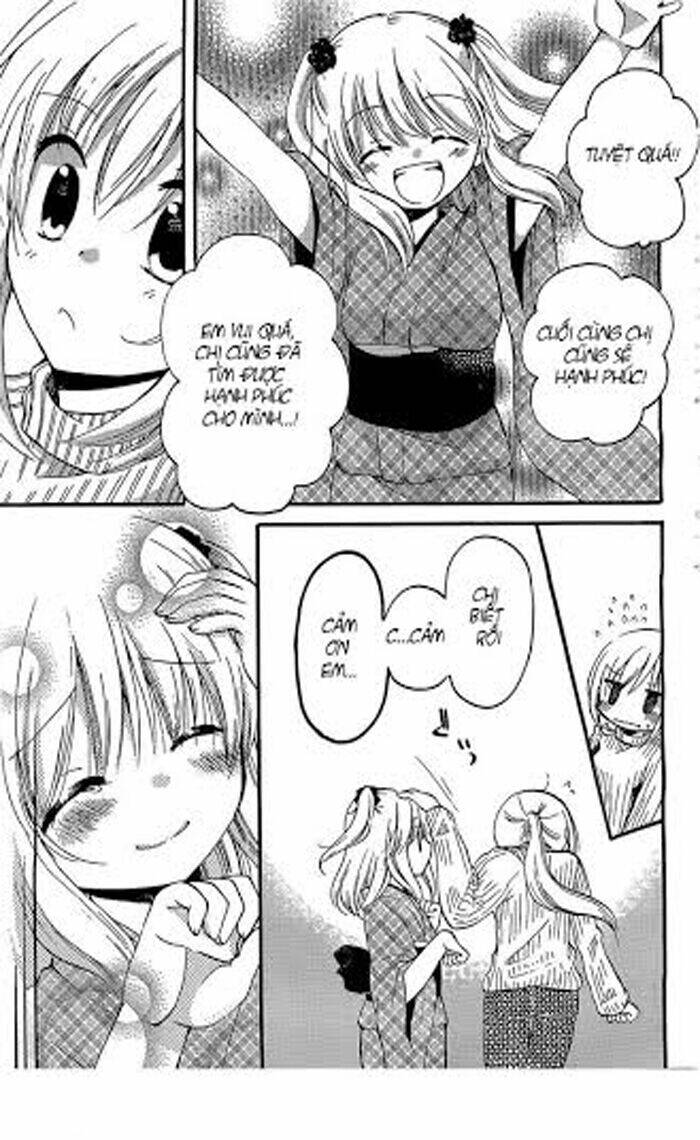 Hitorimi Haduki-san to: Chapter 1