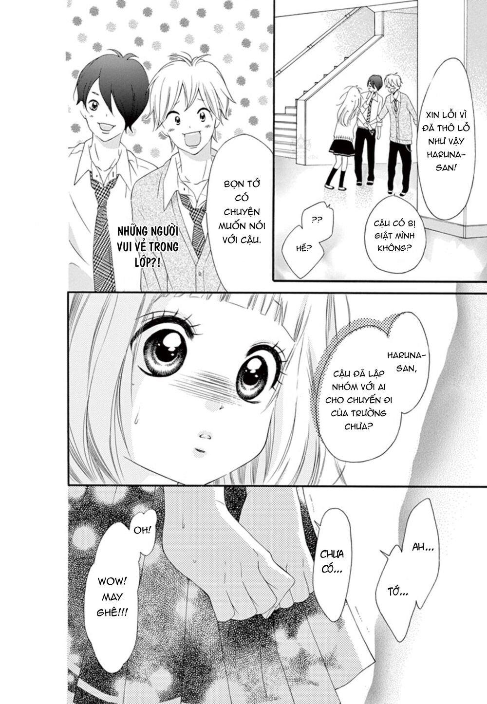 Uirabu – Uiuishii Love No Ohanashi: Chapter 5