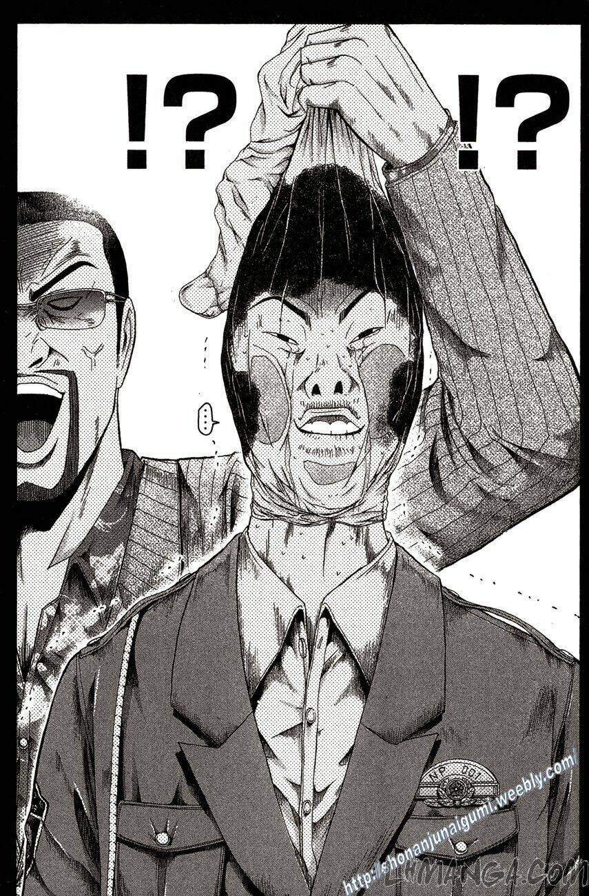 Ino-Head Gargoyle: Chapter 33
