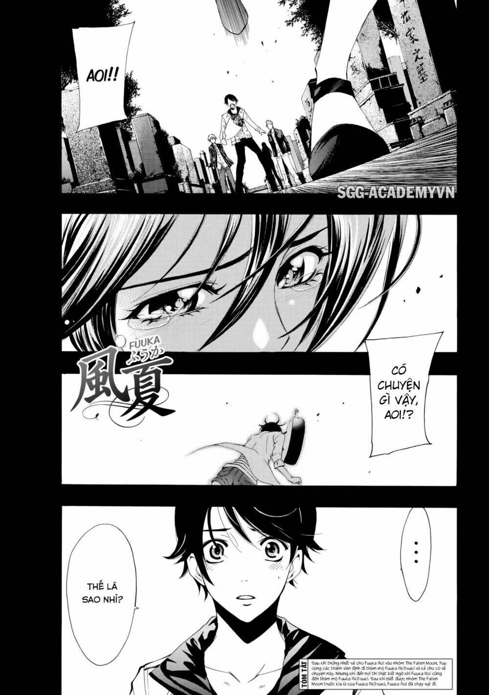 Fuuka: Chapter 105