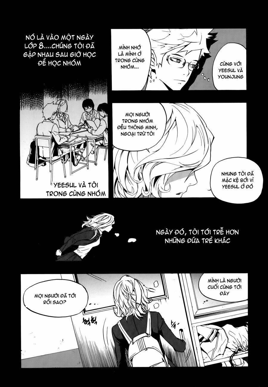 Carnivorous Princess Yegrinna: Chapter 13