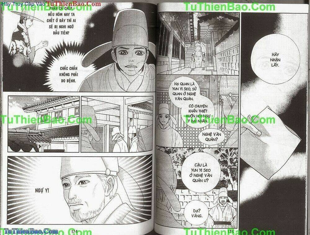 Hoàng Thượng Phá Án: Chapter 4