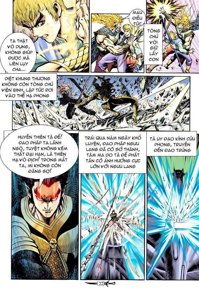 Thần Binh Huyền Kỳ I: Chapter 143