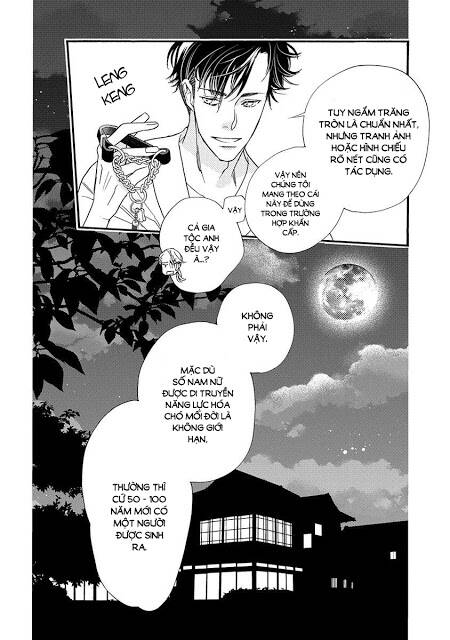 Koisuru Moon Dog: Chapter 1