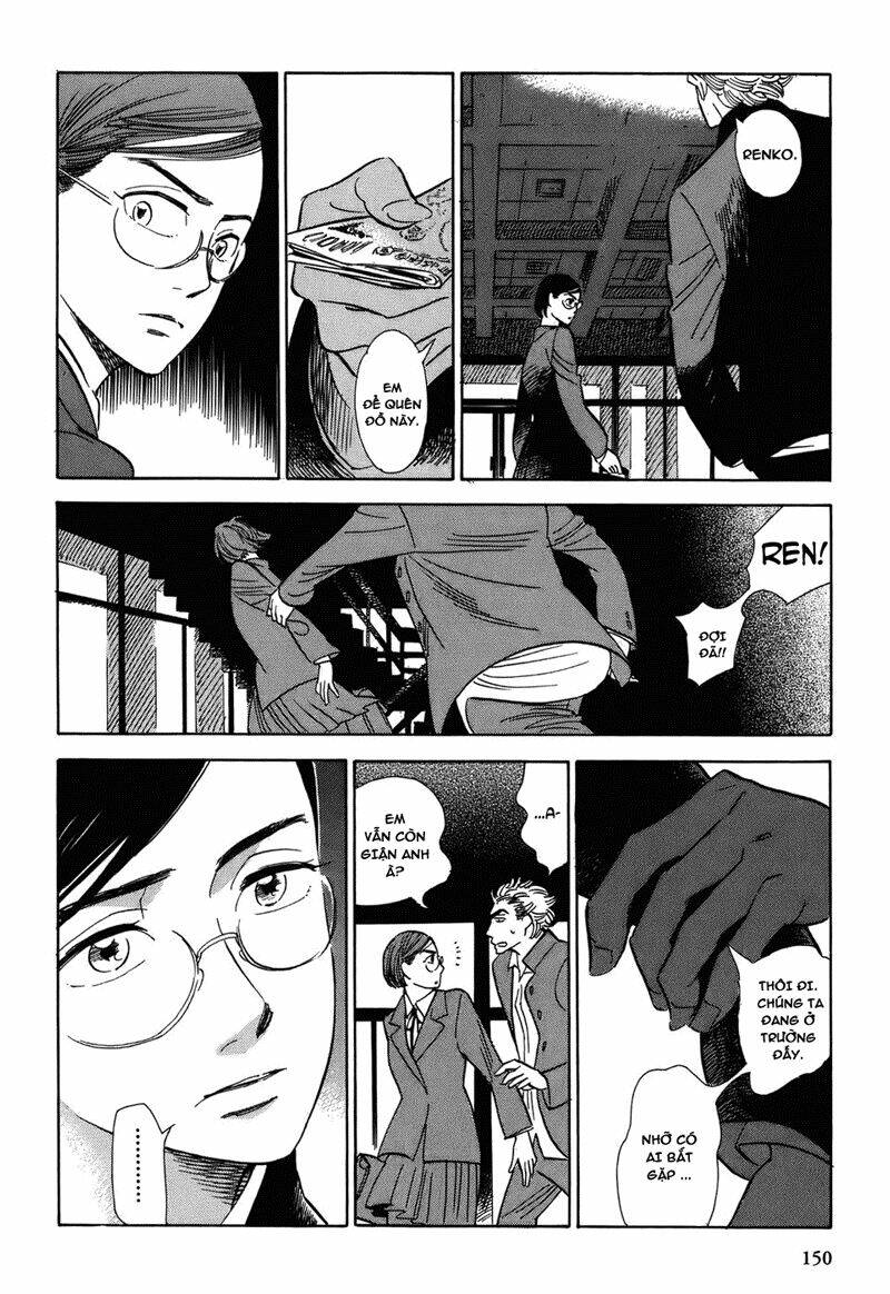 Gunjou Gakusha: Chapter 7