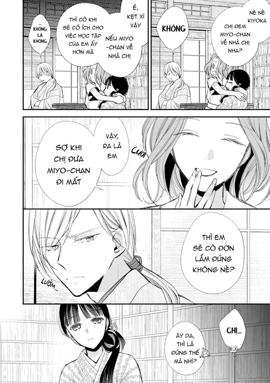 Watashi No Shiawase Na Kekkon: Chapter 19