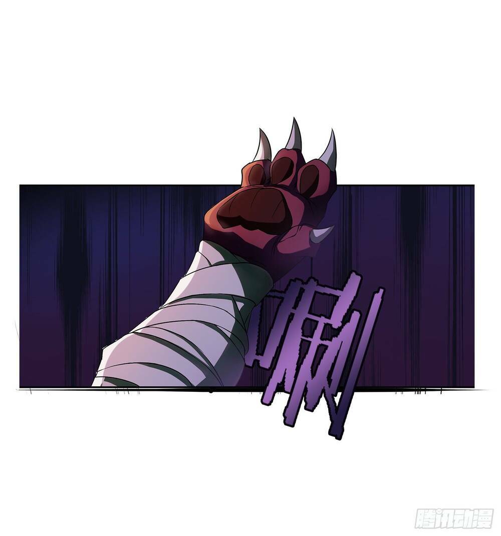 Bạch Dạ Chi Yểm: Chapter 15