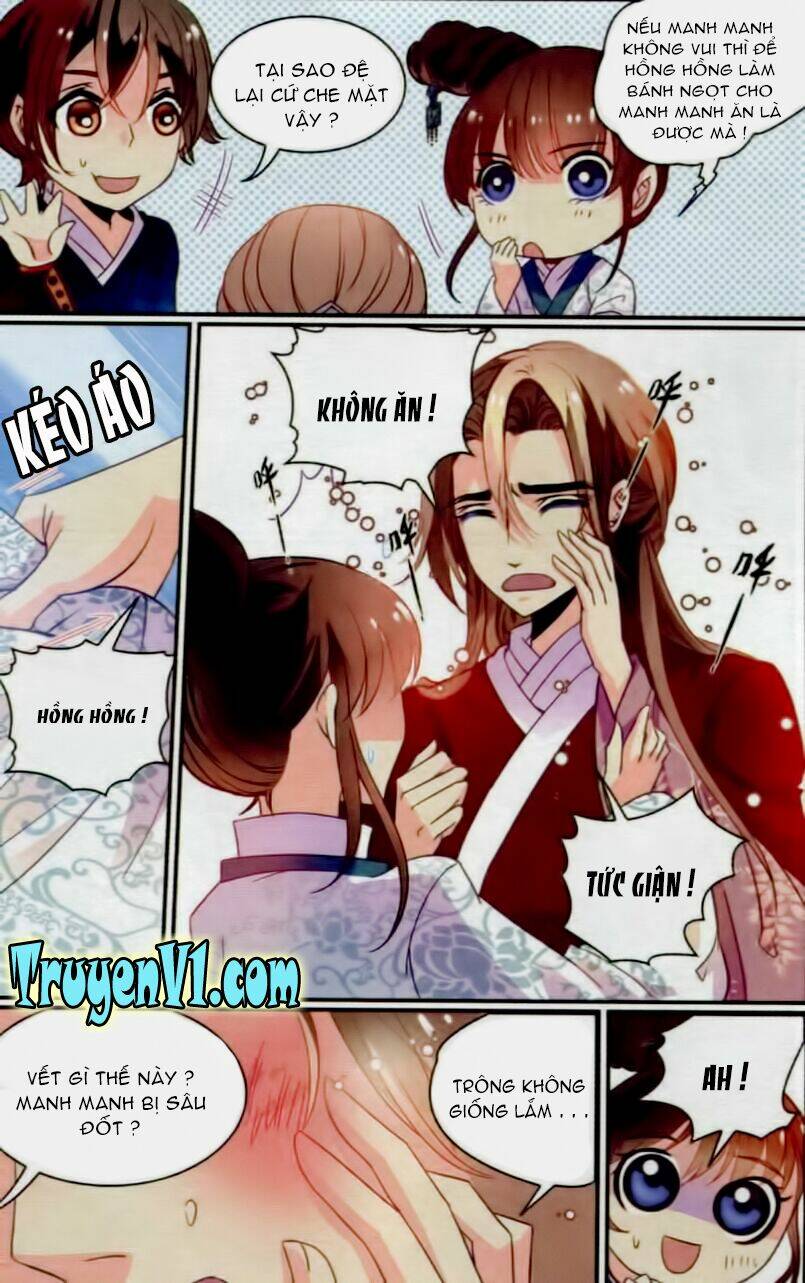 Thiên Hạ Đệ Nhất Manh Phu: Chapter 23