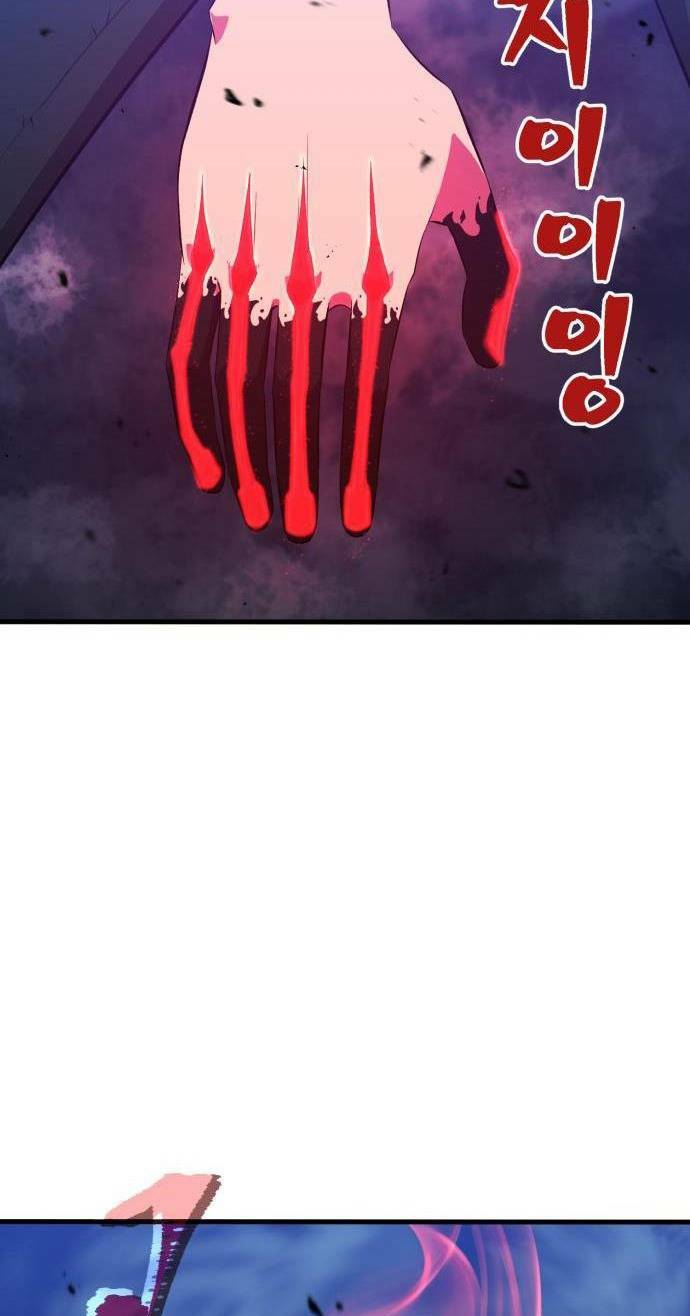 Huyết Nhân Báo Thù: Chapter 7