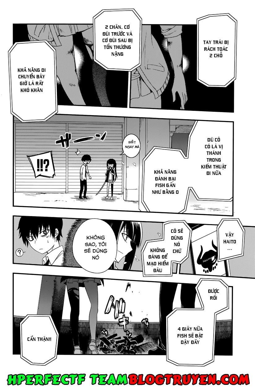 Reincarnation No Kaben: Chapter 3