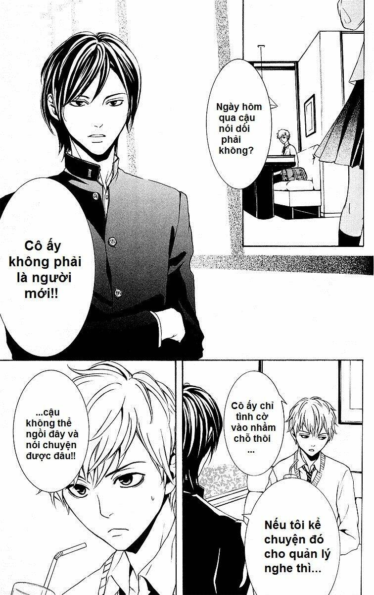 Mayonaka No Ariadone: Chapter 3