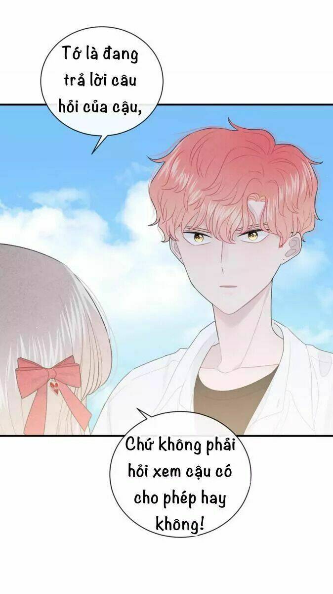 Từ Cái Nhìn Của Em: Chapter 23