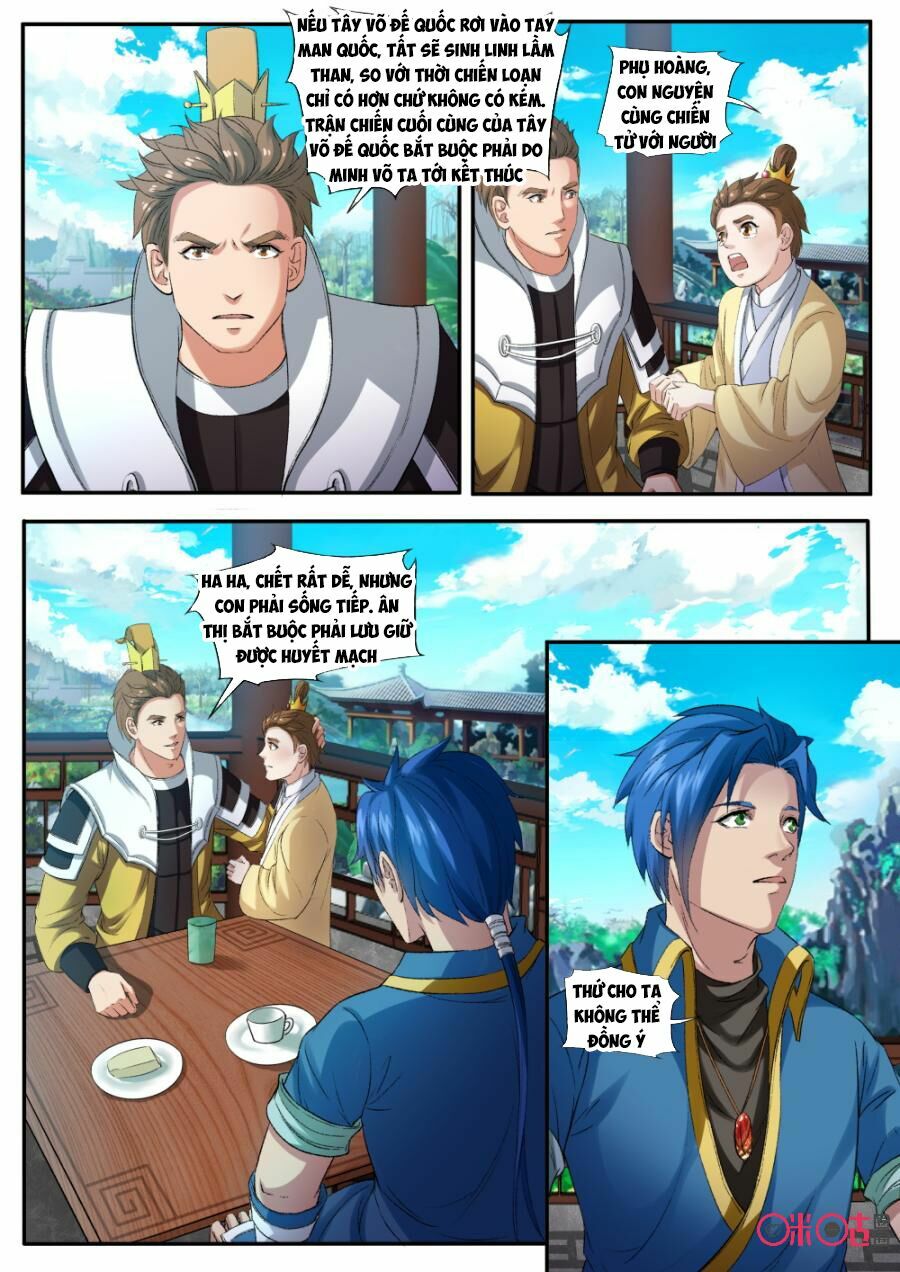 Cửu Tinh Thiên Thần Quyết: Chapter 146