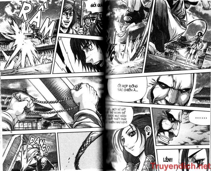 Diêm Đế: Chapter 30.2