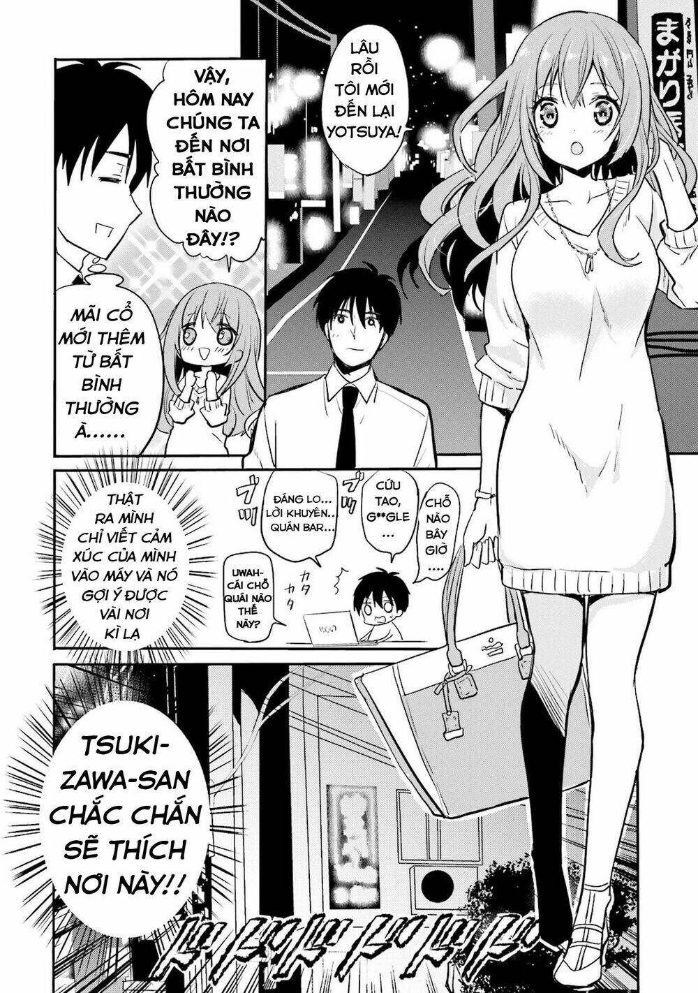 Kirei Na Onee-San To Nomu Osake Wa Suki Desu Ka?: Chapter 4