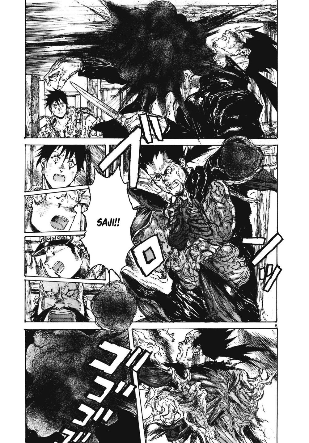 Kẻ Mất Trí Và Thế Giới Ma Thuật: Chapter 86