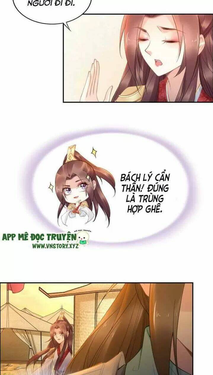 Nhất Sinh Nhất Thế Tiếu Thương Khung: Chapter 93