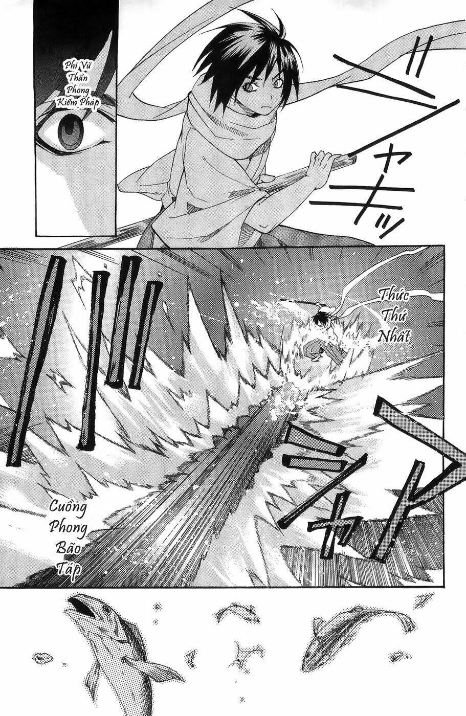 Ashita No Yoichi: Chapter 1