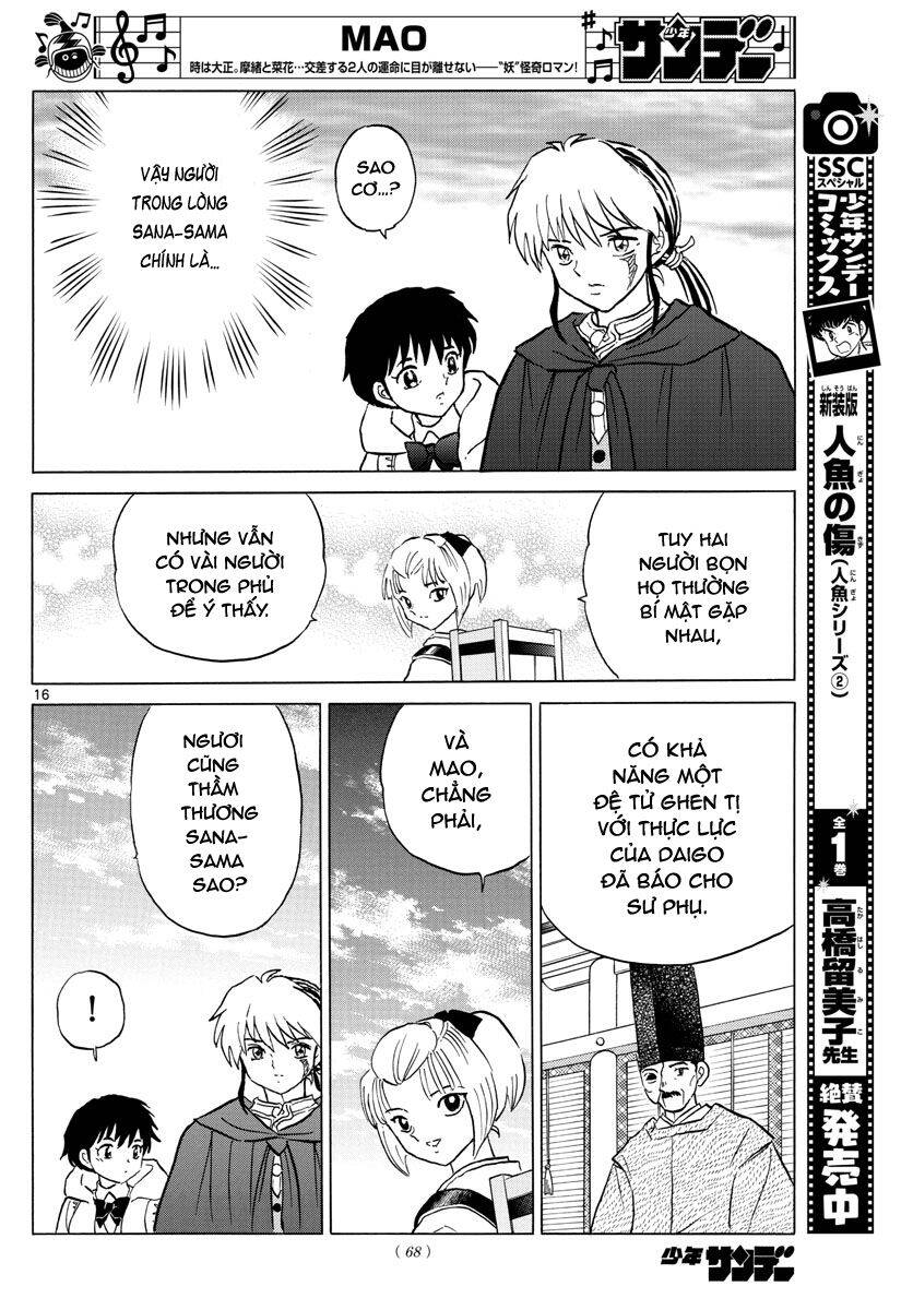 Mao (Takahashi Rumiko): Chapter 61