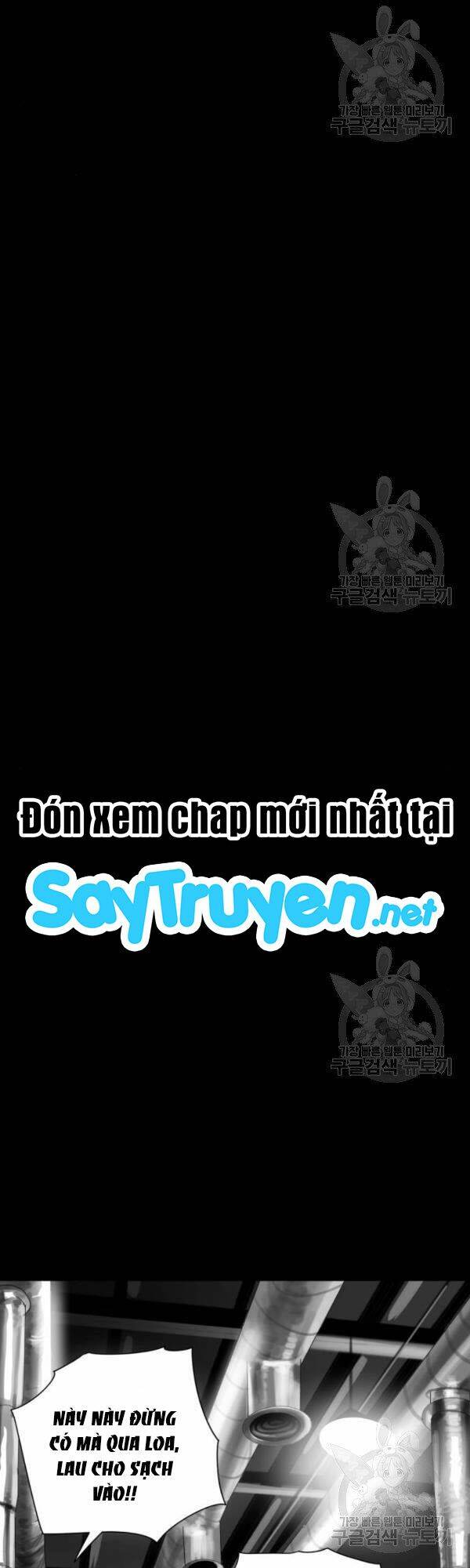 Quảng Trường Máu: Chapter 63