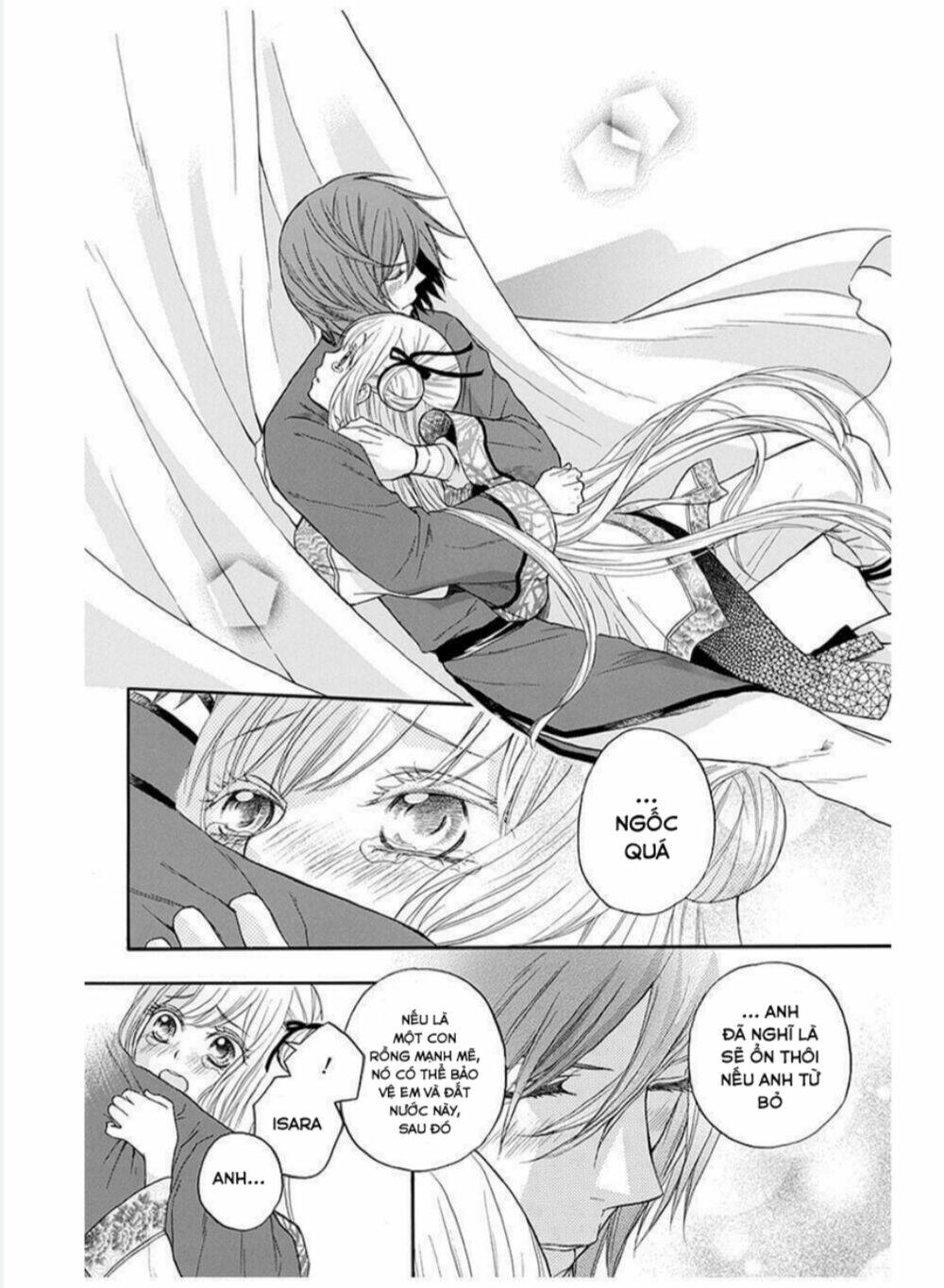 Strange Dragon: Chapter 10