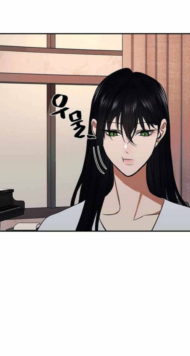 Ước Muốn Của Một Gangster: Chapter 2.2