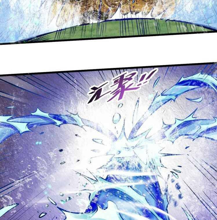 Thế Giới Xa Lạ: Chapter 42