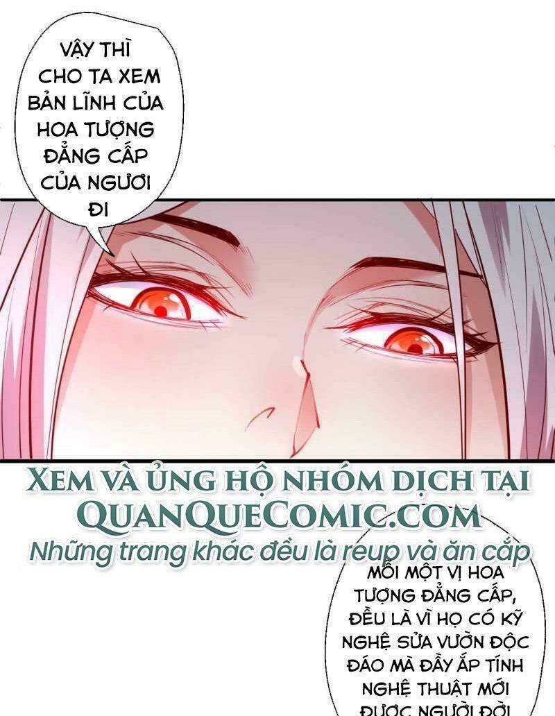Tối Cường Đại Biểu Hoàng Kim Thận: Chapter 83