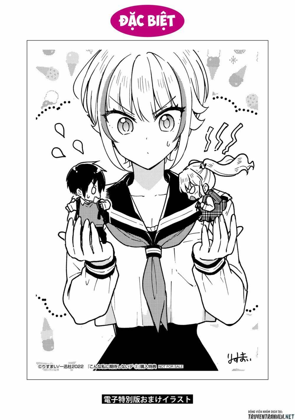 Konna Watashi Ni Kitaishinai De: Chapter 17