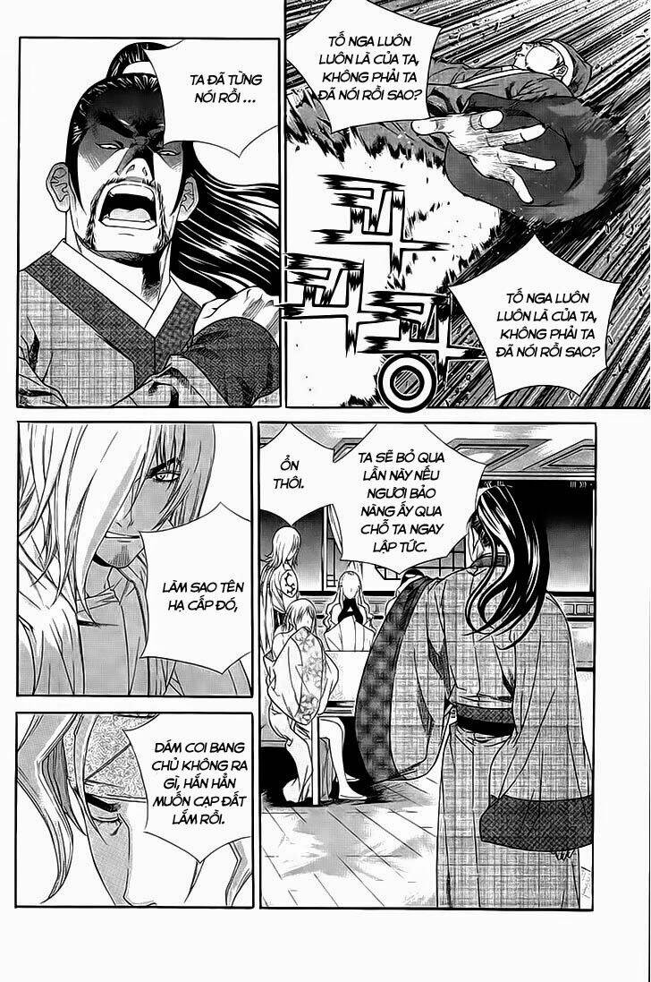 The Sword Of Emperor: Chapter 35