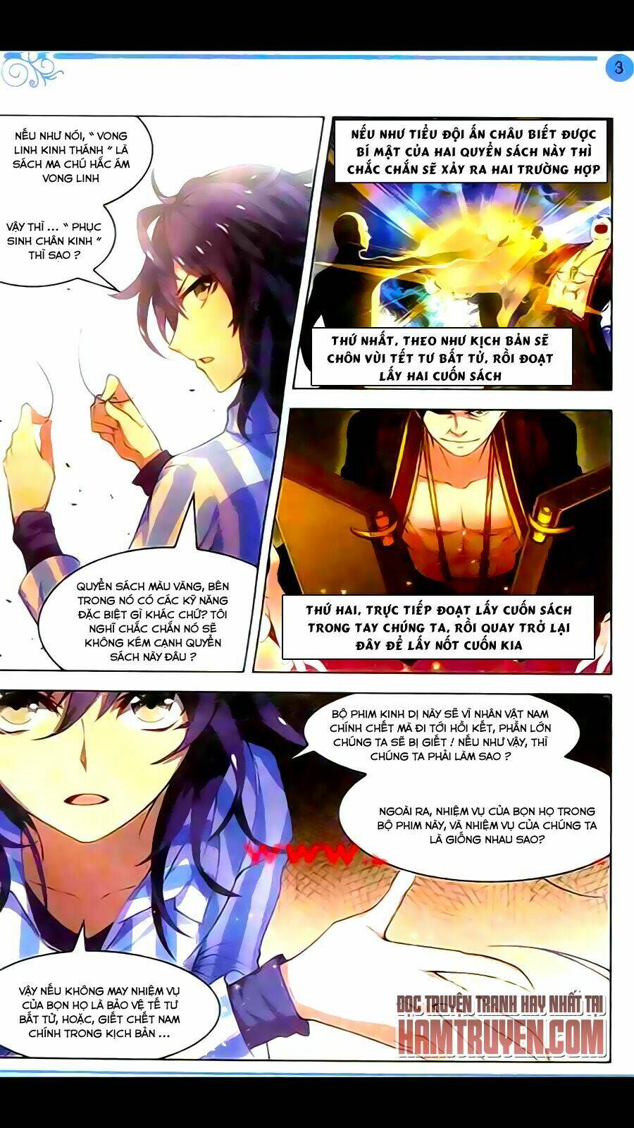 Vô Hạn Khủng Bố: Chapter 29