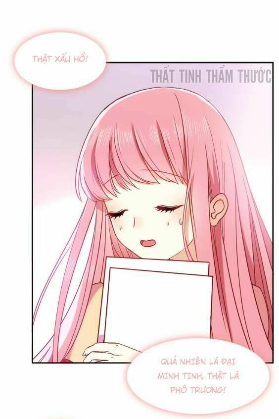 Mộng Văn Sơn Hải Kinh: Chapter 3