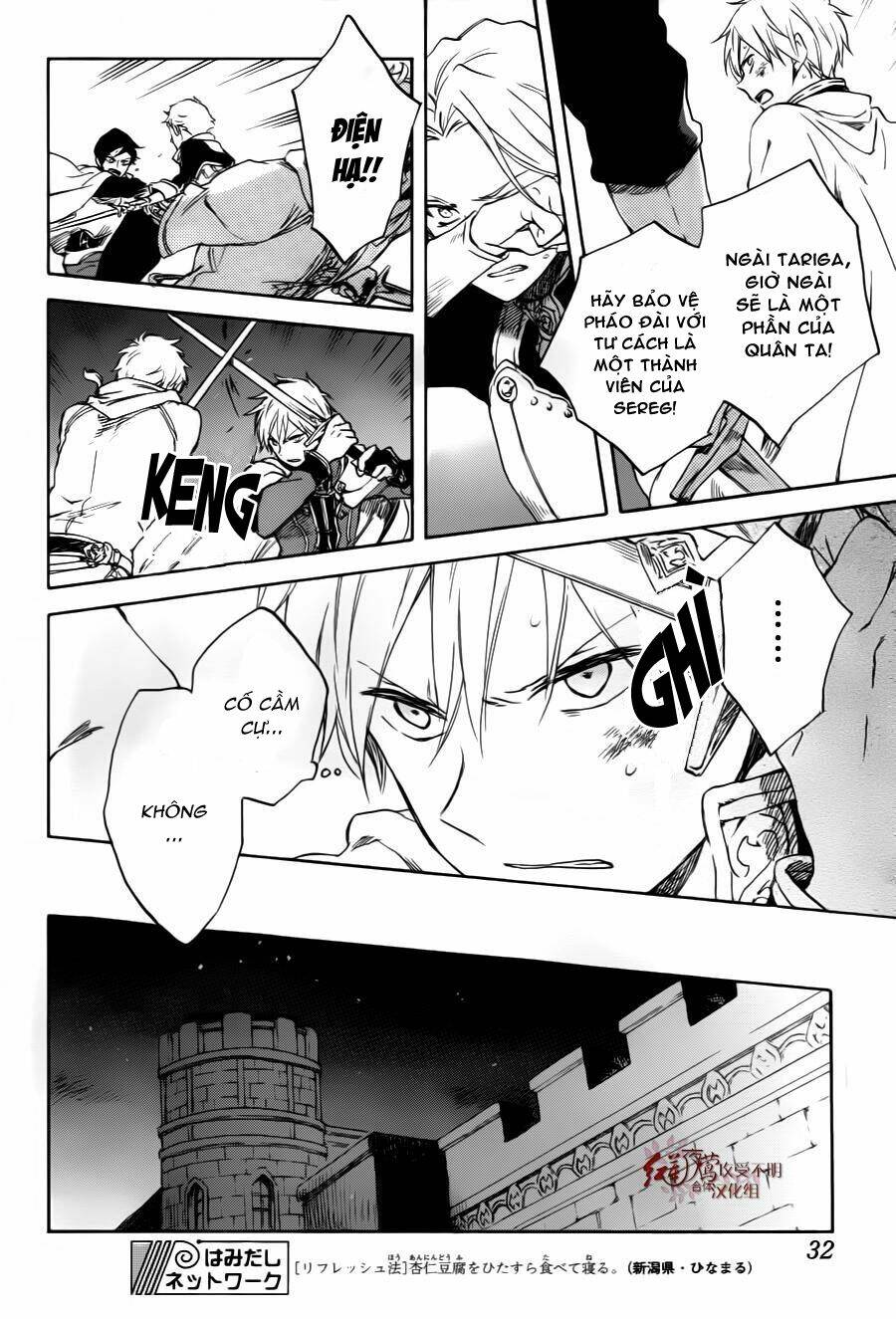 Cô Người Hầu Tóc Đỏ: Chapter 84