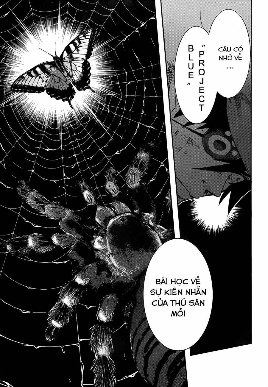 Q (Shihira Tatsuya): Chapter 16