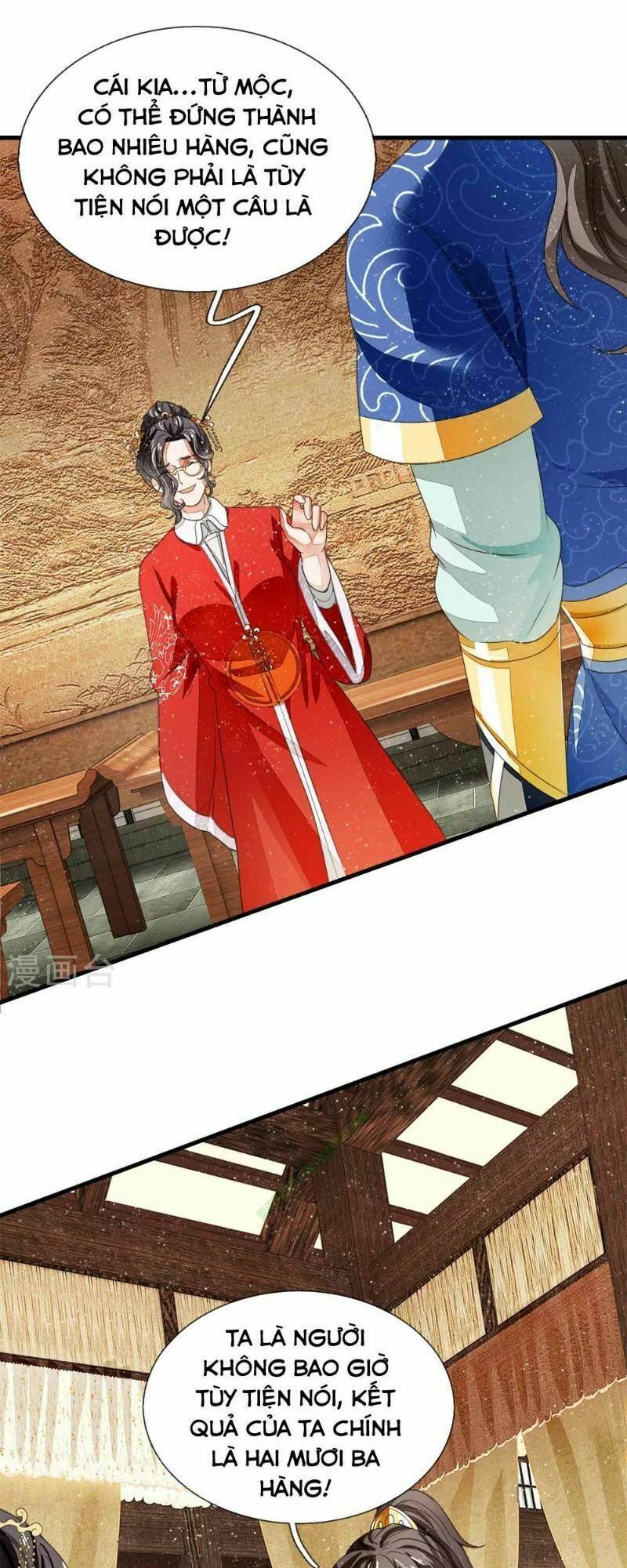 Đệ Nhất Hoàn Khố: Chapter 8