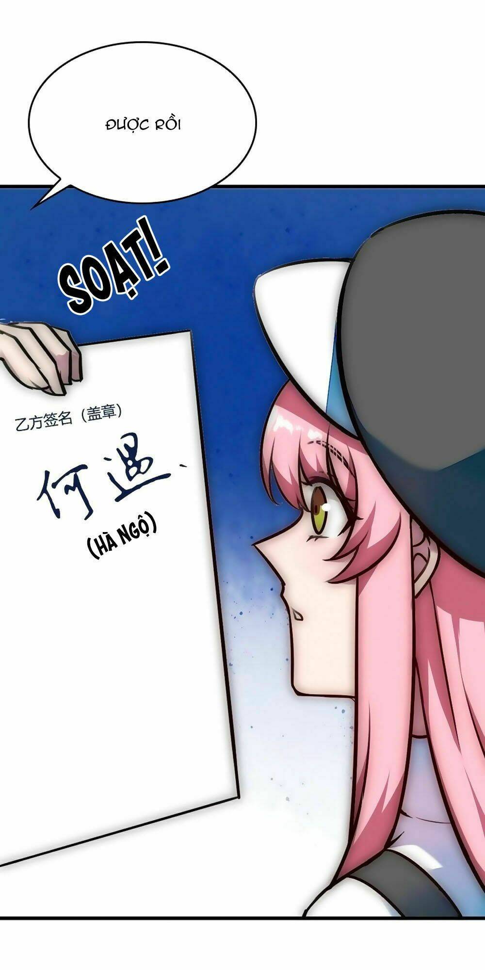 Bám Lấy Nam Thần Bất Chấp Thời Tiết: Chapter 44