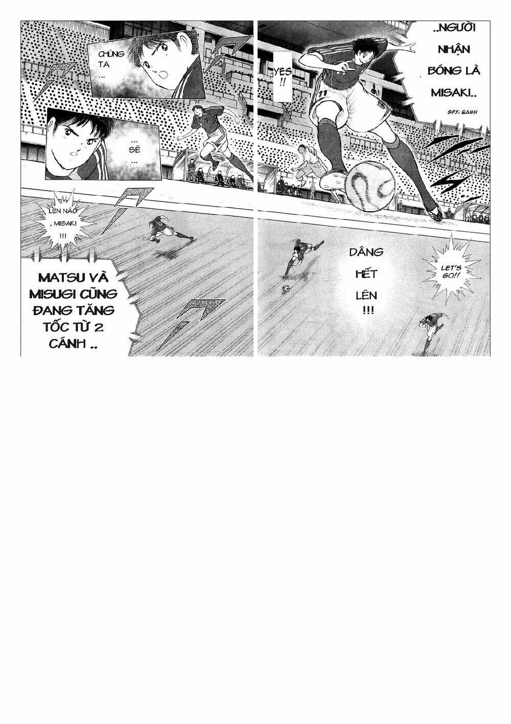 Captain Tsubasa: Golden 23: Chapter 47