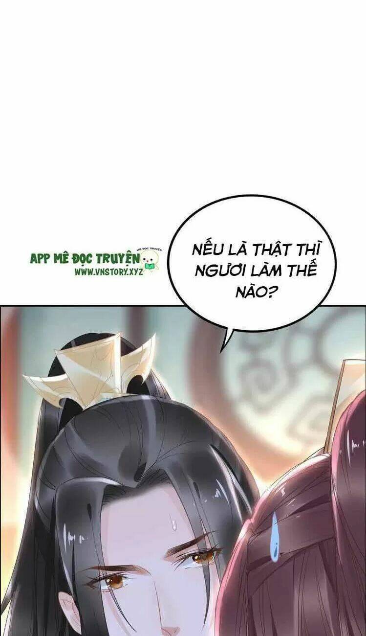 Nhất Sinh Nhất Thế Tiếu Thương Khung: Chapter 31