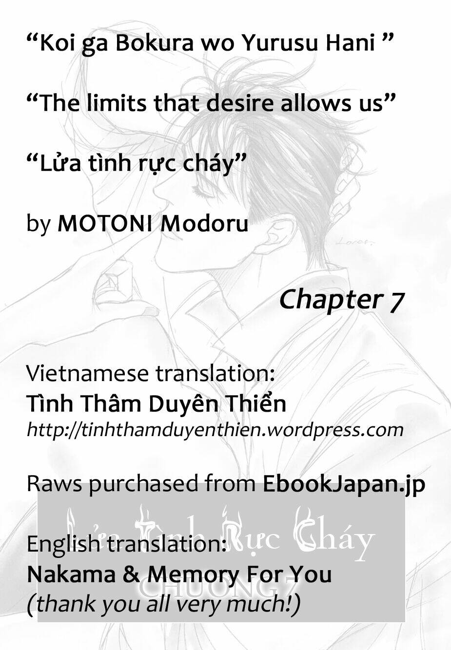 Lửa Tình Rực Cháy: Chapter 7